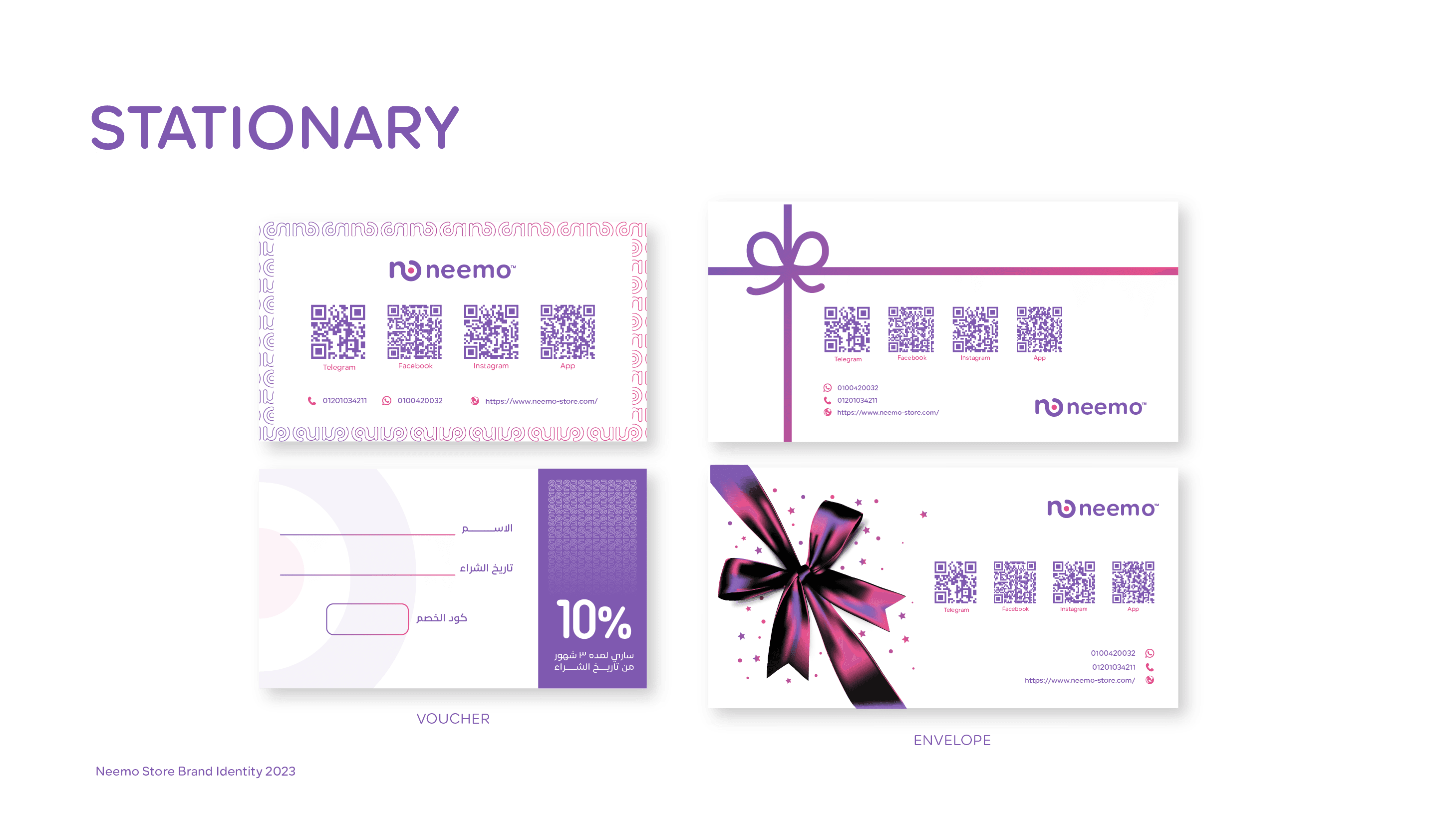 neemo brand presentation slide 18